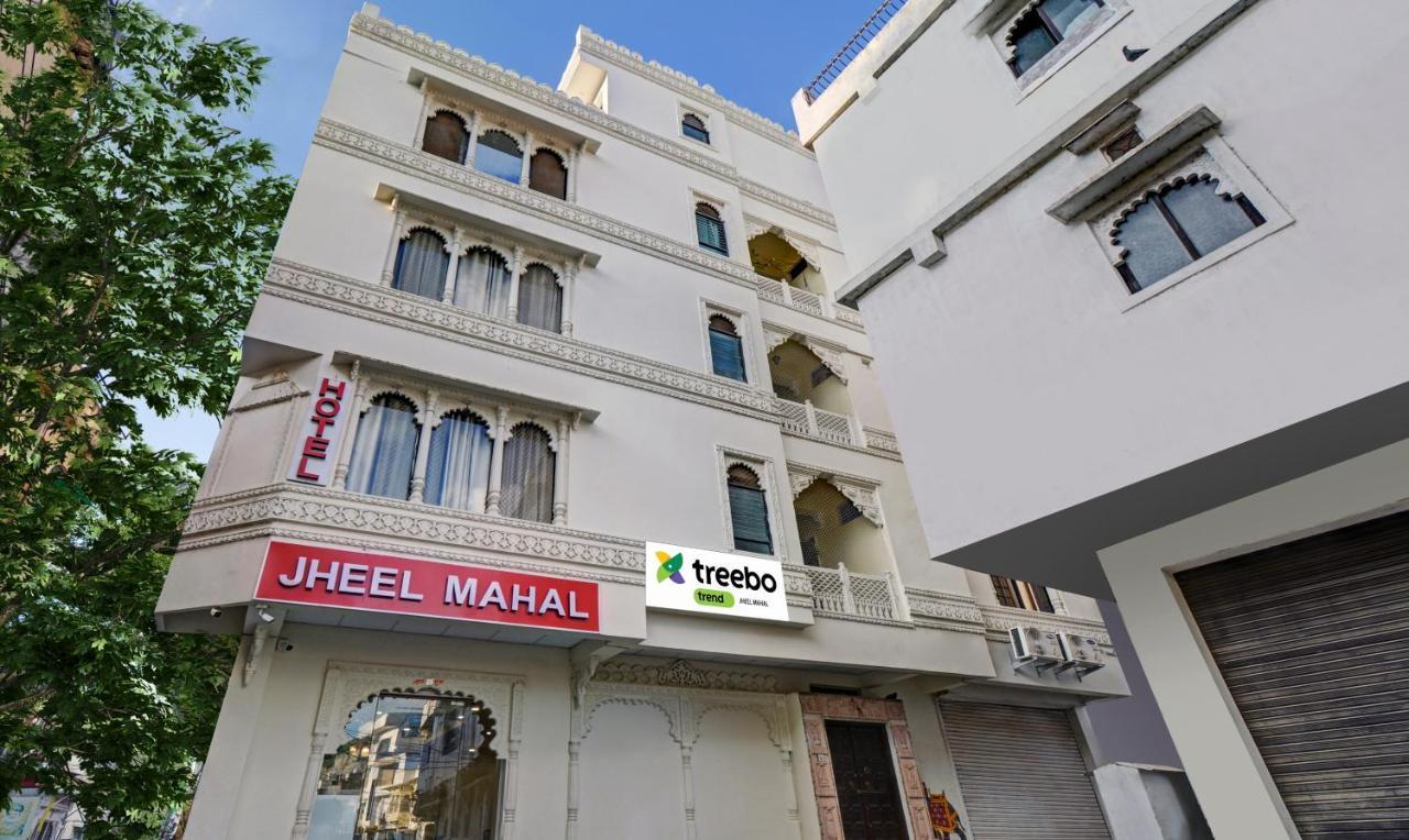 Hotel Treebo Jheel Mahal Udaipur Esterno foto