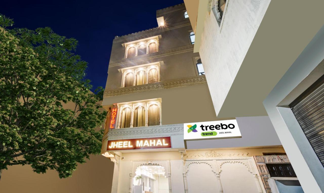 Hotel Treebo Jheel Mahal Udaipur Esterno foto
